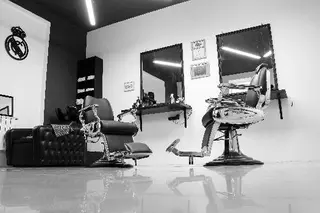ZabBarbershop — фото 2