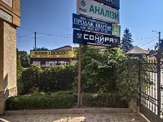 Барбершоп "Сокира" у Винниках — фото 3
