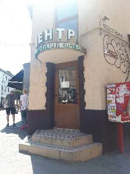 Студія краси — фото 5