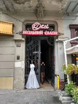 "Оксі" модерн-салон — фото 4