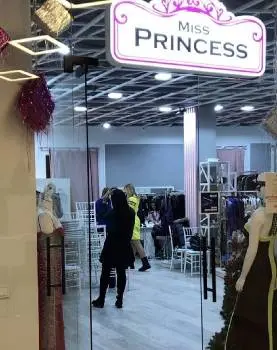 Салон прокату суконь та біжутерії Miss Princess — фото