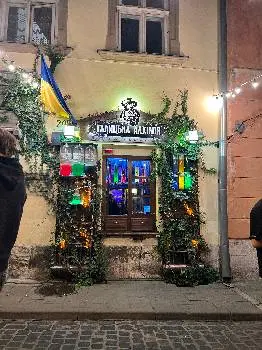 Галицька алхімія — фото 2
