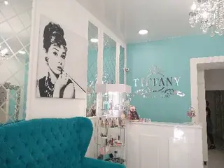 Tiffany Beauty Studio — фото 4