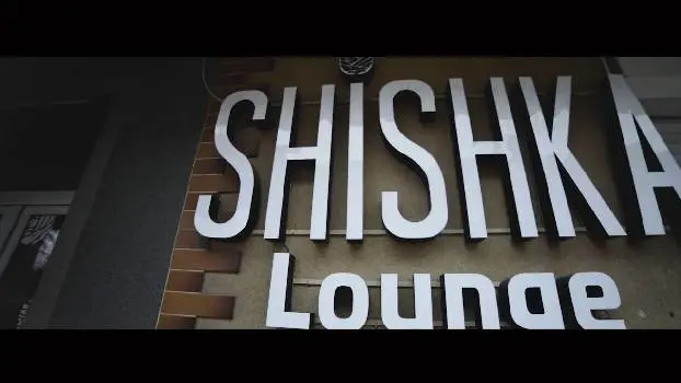 Shishka Hookah Lounge Lviv — фото 4