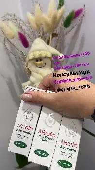Простір Вроди — фото 5