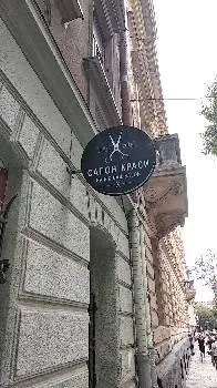 Салон Краси HAIR&NAIL Salon — фото 4