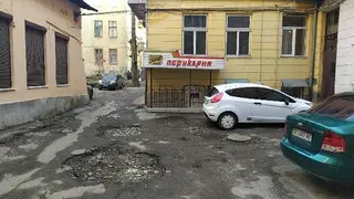 Данко — фото