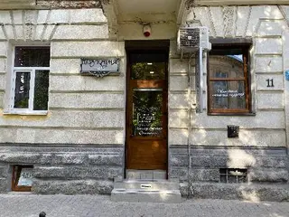 Перукарня «Софія» — фото 2