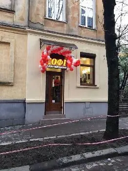 Перукарня "Софі" — фото 4