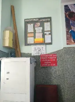 Перукарня Чорна перлина — фото 4