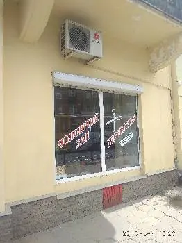 Перукарня "У Богдана" — фото 4