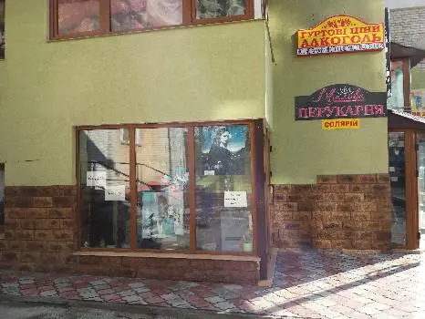 Перукарня Мальва — фото 4