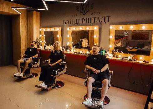 Барбершоп БАНДЕРШТАДТ | Barbershop BANDERSTADT — фото 2
