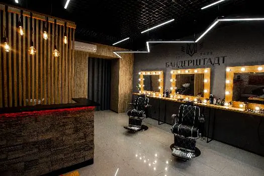 Барбершоп БАНДЕРШТАДТ | Barbershop BANDERSTADT — фото 3