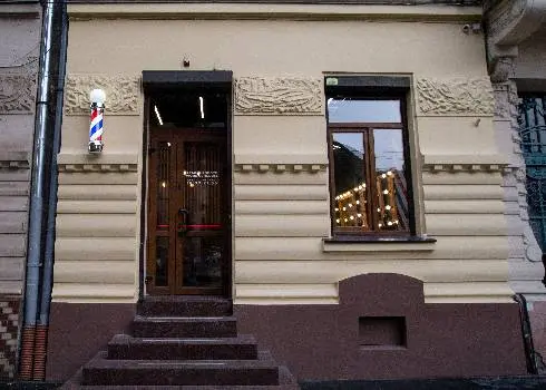 Барбершоп БАНДЕРШТАДТ | Barbershop BANDERSTADT — фото 4