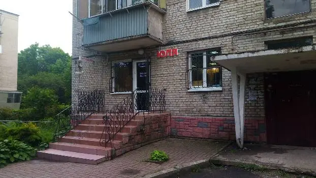 Перукарня "Юля" — фото 2