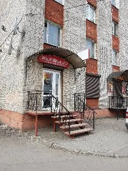 Перукарня Наталі — фото