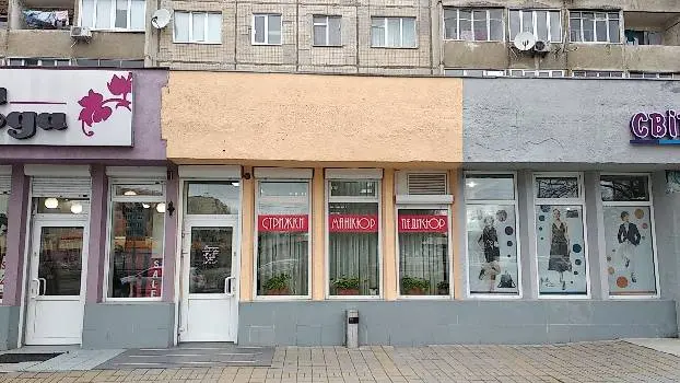 Перукарня Крутивус — фото 3