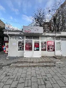 Перукарня "Оріяна" — фото