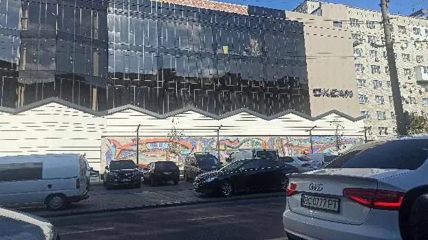 Перукарня "Легенда" — фото 2