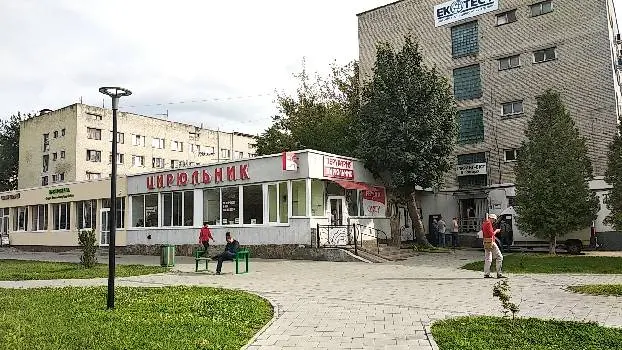 Цирульник, ТОВ — фото 2