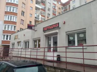 Перукарня"Софія" — фото 2