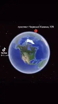 Студія краси "Марі" — фото 2