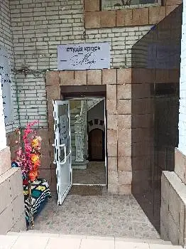 Студія краси "Марі" — фото 3