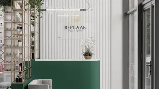 Салон Краси "Версаль" — фото