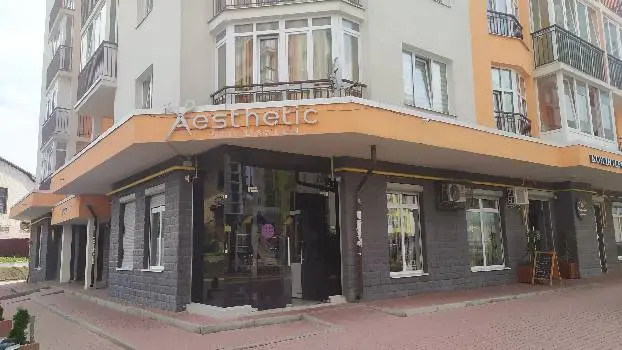 Салон краси "Aesthetic style salon" — фото 5