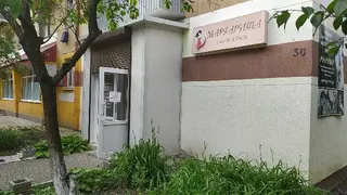 Салон Краси Маргарита — фото 4