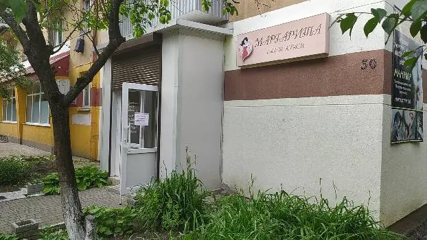 Салон Краси Маргарита — фото 4