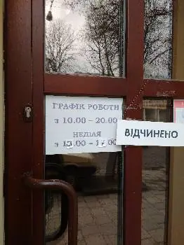 Салон краси «Гарденія» — фото 5