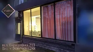 АНРІВО салон студія краси ANRIVO beauty studio — фото 5