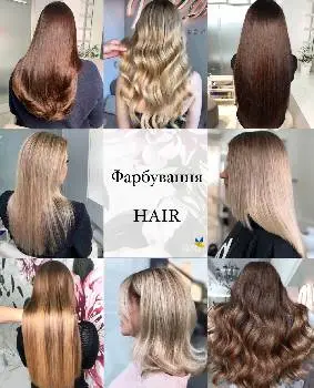 ДіСоло студія краси — фото