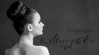 MaryAn beauty studio — фото