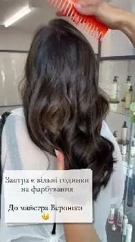 Студія Краси "Птаха" — фото 4