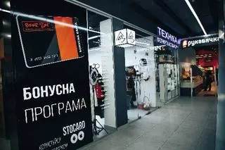 AG Beauty Studio Студія краси Анни Гришко — фото
