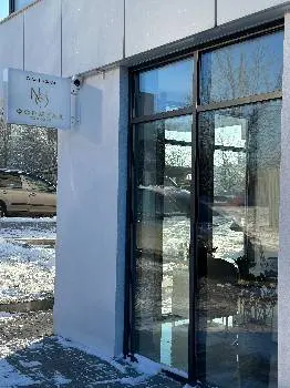 Салон краси N2O Формула розкоші — фото