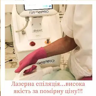 Мірра — фото 2
