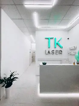 TK LASER на Замарстинівській ᐈ Лазерна епіляція та косметологія — фото