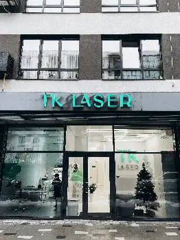 TK LASER на Замарстинівській ᐈ Лазерна епіляція та косметологія — фото 2