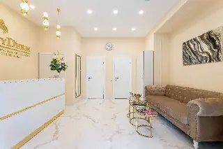 BeautyDerm | Центр естетичної косметології та лазерної епіляції | Львів — фото 2