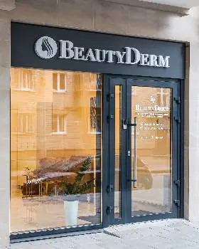 BeautyDerm | Центр естетичної косметології та лазерної епіляції | Львів — фото 3