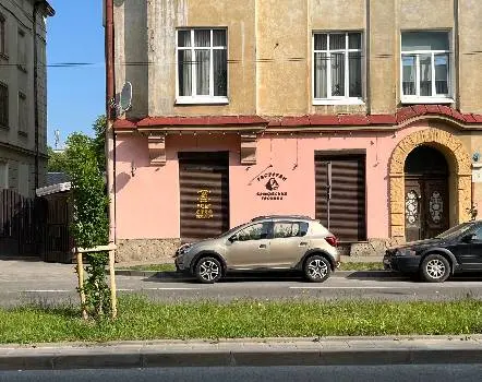 Бойківська гостина — фото 5
