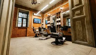 Barbershop Rich — фото