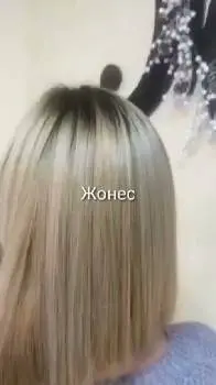 Жонес салон краси — фото 5