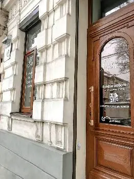 Косметолог Олена Лисак — фото 4