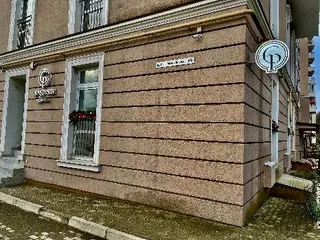 Grand Prix Clinic | Косметологія та естетична медицина — фото 2