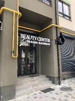 Beauty center by Oksana Kachmar — фото 3